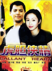 国产亚洲精品免费